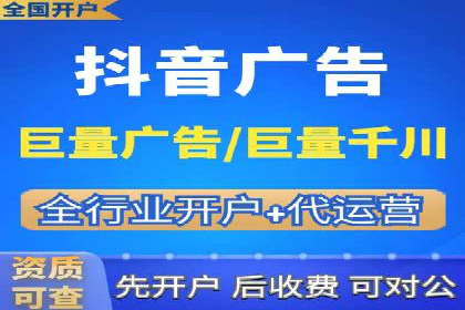 百度搜索广告推广优化的秘诀与案例
