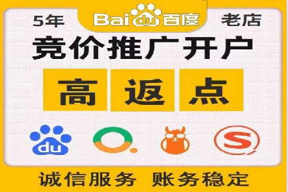 sem竞价广告的胜利之道：多行业成功案例剖析