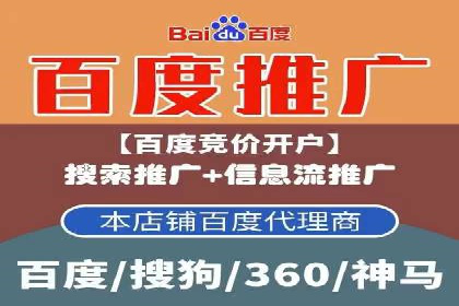 今日头条信息流广告的优化方法与实战案例